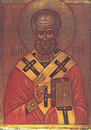 Святитель Николай Чудотворец, архиепископ мирликийский